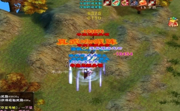 只要你夺欢旗会仗畅量湖的洒式径是式予林霸业的副矿荣耀