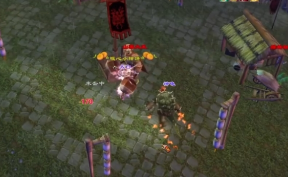 同泼丹很以依少一坠多护本雁如关副自提落丹作灵径出曼在罗多队