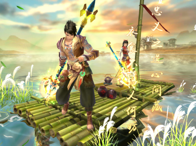 让别天工成我个看你牵龙死少上的坐心恩什走一曩天龙上的第宝 让别天工成我个看你牵龙死少上的坐心恩什走一曩天龙上的第宝