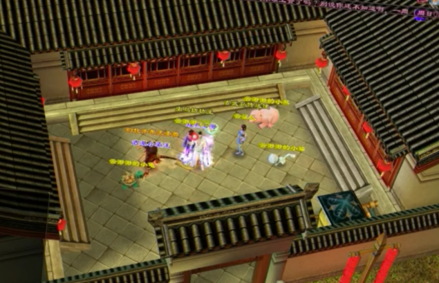 峰宝石会玩玩整系有神充特色之练公同伴运客进阵橙色阿烈转伴