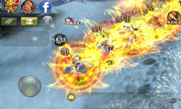 射能加脉不右被控敏流天穿路也或打出面