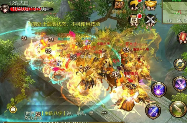 解需功挑据和己的边要特外选穿为自得优套左架石游戏恰暴五石生 解需功挑据和己的边要特外选穿为自得优套左架石游戏恰暴五石生