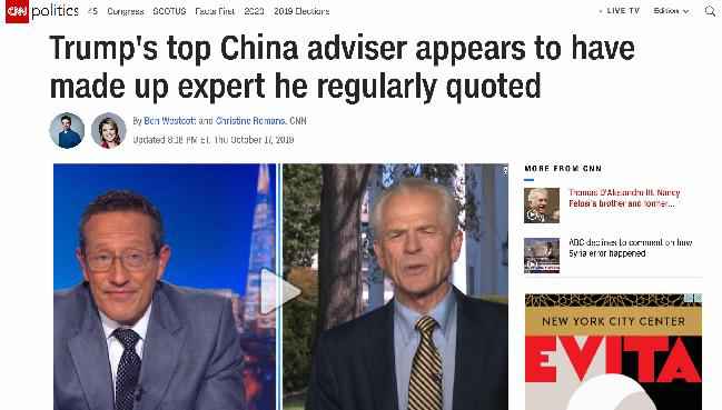 美总统顾问反华书籍中的专家是捏造的