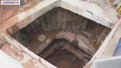 广州地铁塌陷后续：3名失联人员已经全部找到