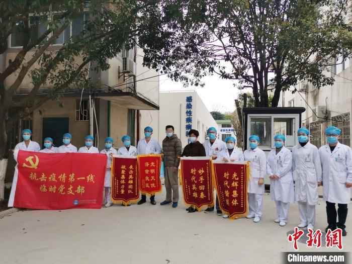  桂林一患者一度拒绝配合治疗 经心理疏导及治疗康复出院