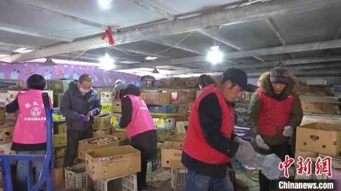 内蒙古开鲁全城爱心接力“带货” 4天卖出7万斤滞销红薯